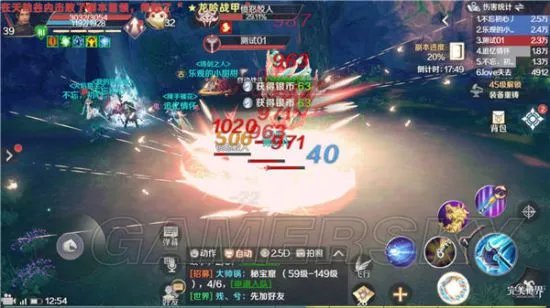 完美世界手游凤鸣谷打法攻略 凤鸣谷经验副本怎么打