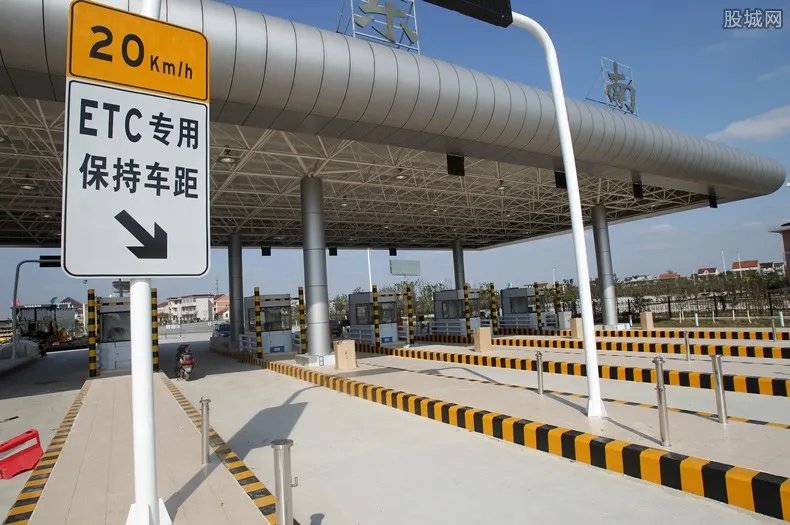 中秋节高速公路免费吗？ 2022年中秋放假安排通知