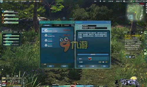 天涯明月刀缉拿任务怎么做 天刀缉拿任务哪里接