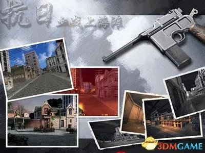 抗日血战上海滩秘籍大全 抗日血战上海滩秘籍一览