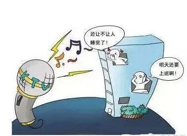 立交桥下开演唱会会影响周围群众起居吗？