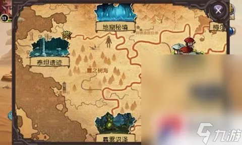 《时空猎人》超全新手攻略