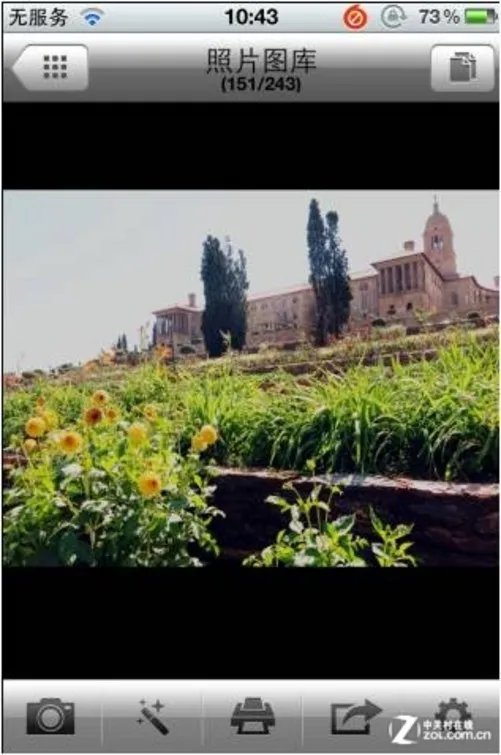 LG Pocket Photo 美女示意使用小教程