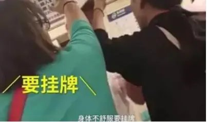 老人逼小孩让座大家怎么看？