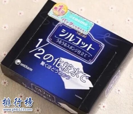 去日本旅游必买的东西有哪些?日本旅游必买清单2018