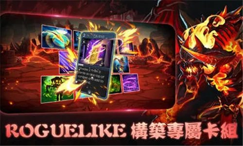 艾鲁传说好玩吗 艾鲁传说玩法简介