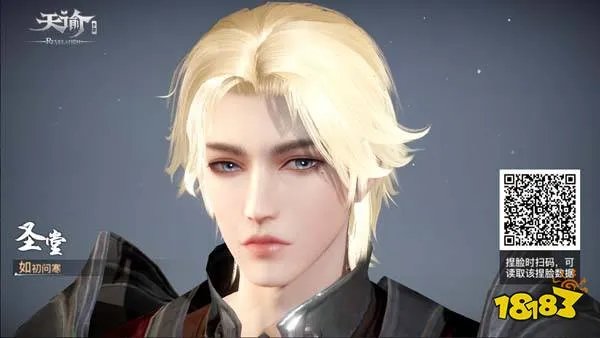 天谕手游捏脸数据一览2022