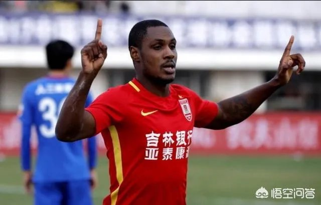 长春亚泰VS广州富力，比赛用时为什么达到了103分钟？