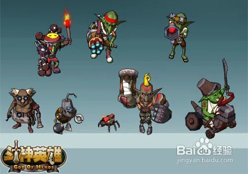 《斗神英雄》玩法大曝光