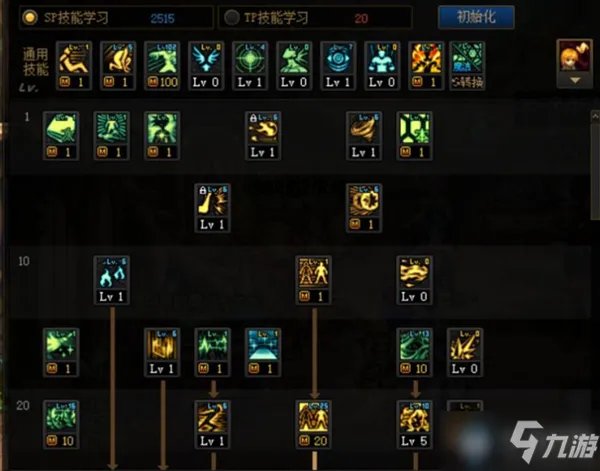 《DNF》2021次元行者怎么加点 2021次元行者技能加点攻略