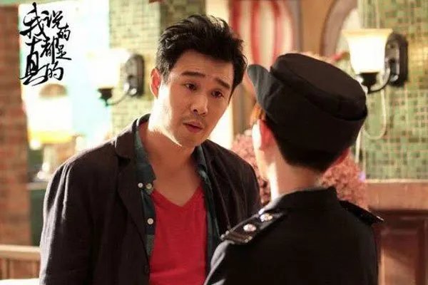 小沈阳出什么事儿了 为什么被公安局抓了