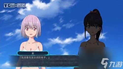 第三次机器人大战 时狱篇攻略 第三次机器人大战全攻略