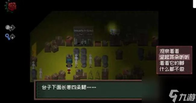 ib游戏攻略及通关流程 全结局介绍及详细解析