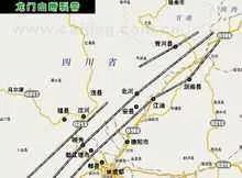 龙门山断裂带的三大断裂带有哪些？