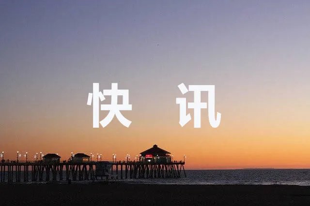 女子高铁站打短途车被司机骂短命鬼详情曝光实在令人无语至极