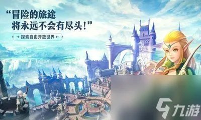 龙之谷手游狂战士加点解析