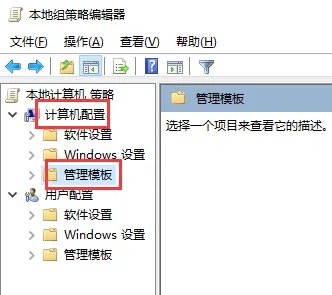英文版win10镜像下载