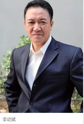李幼斌最新的一部电视剧是什么？