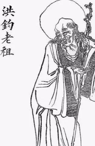太上老君的师傅是谁?