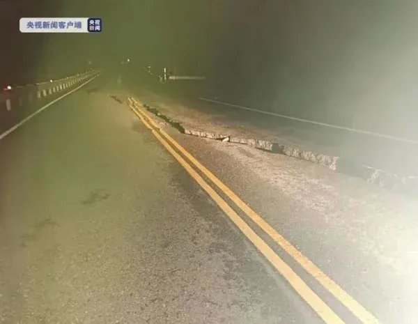 台湾花莲发生6.0级地震，当地属于什么地震带？