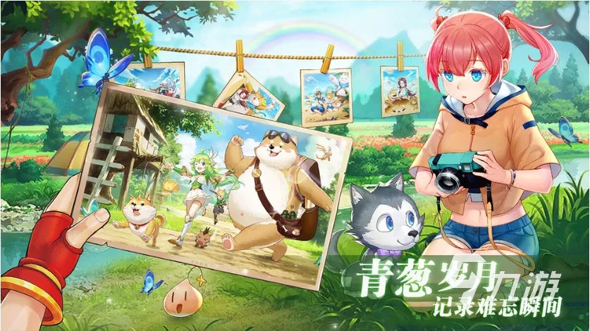 热门的q版网游有哪些 2023必玩的q版网游下载合集