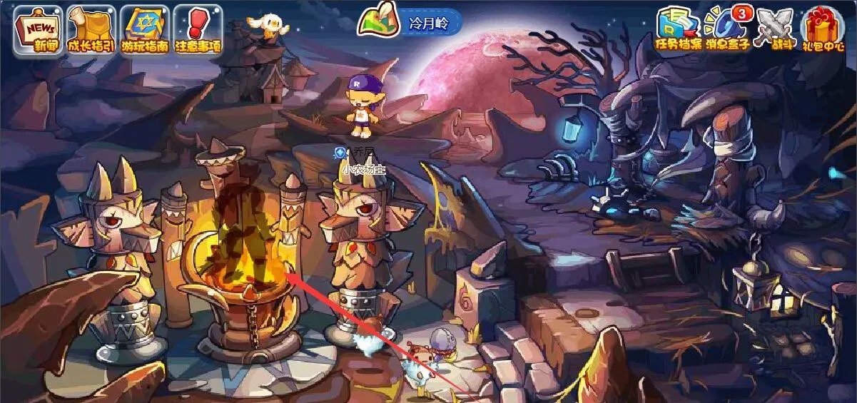 洛克王国火灵石在哪里获得