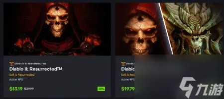 暗黑破坏神3正版多少钱 暗黑2和3游戏售价详情