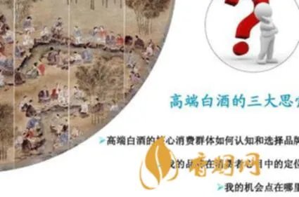 澳洲红酒黑翅膀多少钱？心仪的优质酒水价格揭秘！