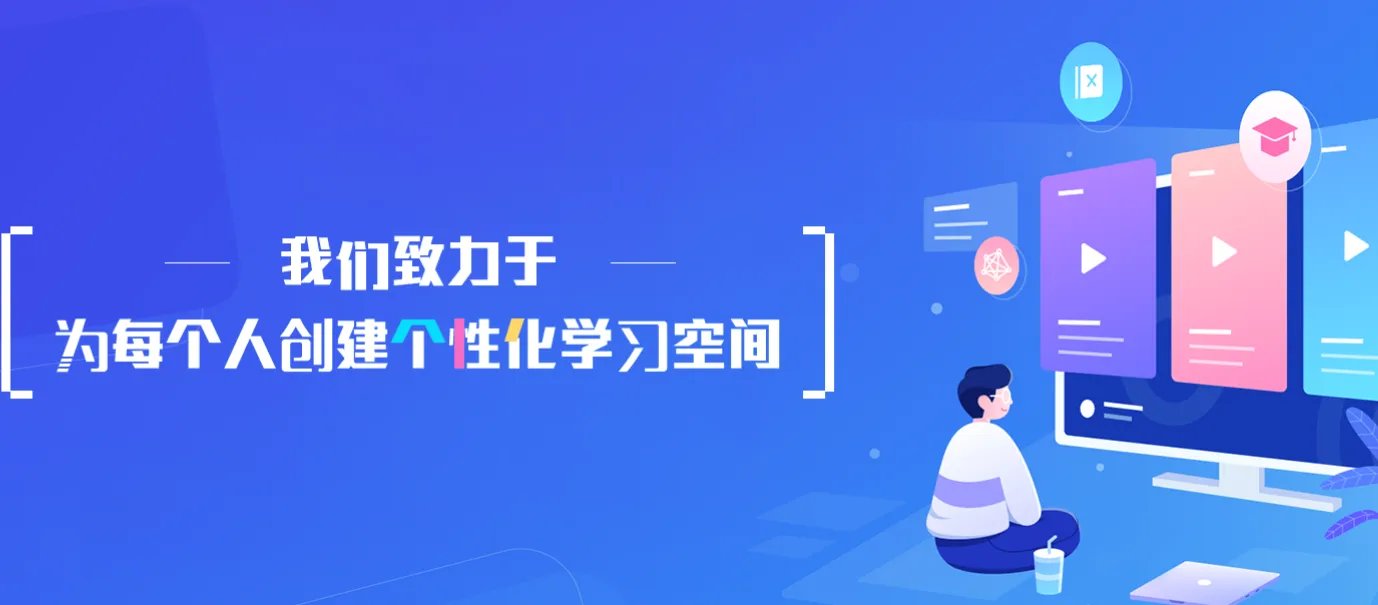 《七天网络》查询成绩入口