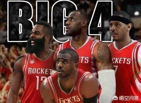 小乔丹已告知多名火箭球员其有意加盟火箭，你觉得他能如愿么？