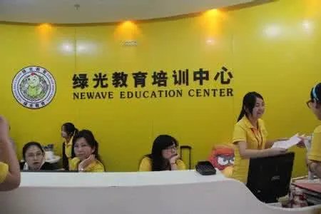 绿光教育 创始人是谁？