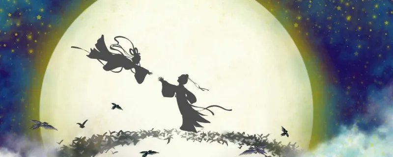 七夕节是什么时候