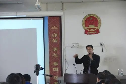 地理版《小苹果》歌词