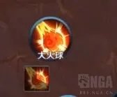 小龙buff持续多长时间 lol小龙刷新时间及刷新属性