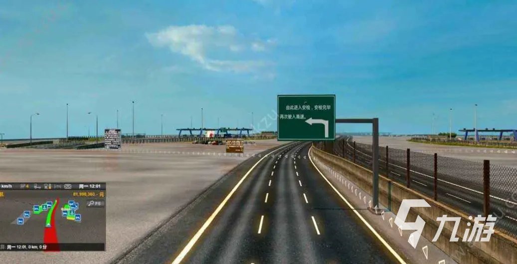 2021十大手游上海滩游戏推荐 必玩的上海滩游戏前十名