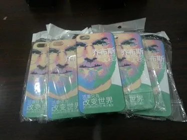 福州中瑞影城的网上购票