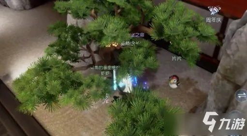 《龙族幻想》片片在哪里刷新 片片刷新地点介绍