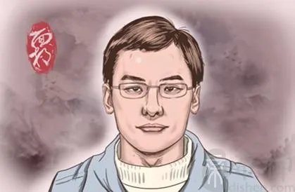 面相大全 怎么看一个人的面相