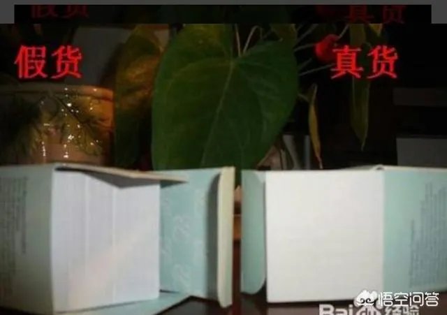 雅诗兰黛中国官网正品查询