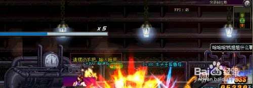 突袭贺拉斯怎么打