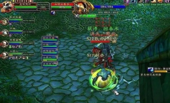 《魔兽世界》怀旧服g团是什么意思