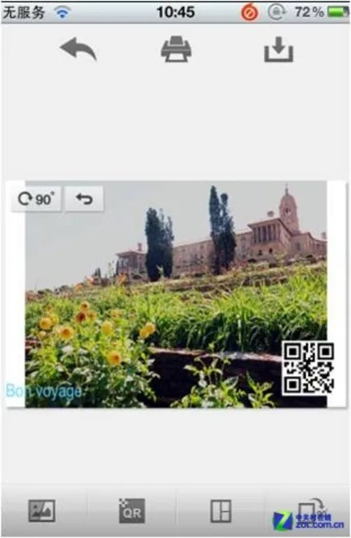 LG Pocket Photo 美女示意使用小教程