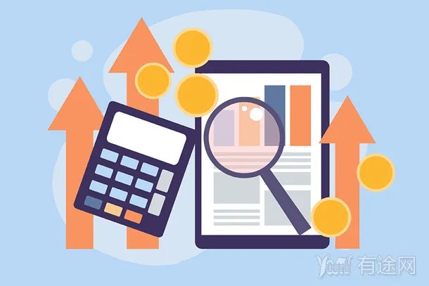 2022年初级会计证什么时候开始报名