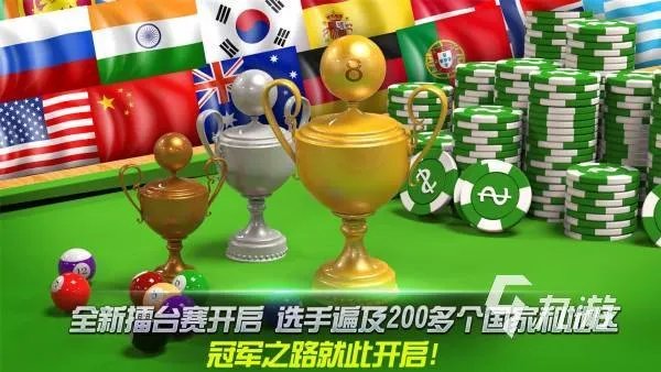 nes游戏合集下载安卓版大全2021 最热门的十款nes类型手游排行榜