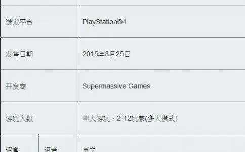 魔兽世界好看的法杖（经典副本影牙城堡10大情怀装备）