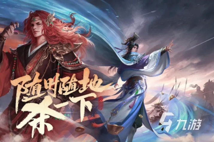 集换式卡牌游戏推荐 2023受欢迎的集换式卡牌游戏合集