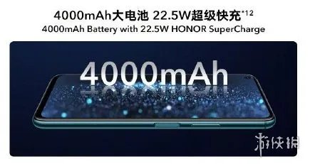 华为荣耀20/20Pro详细配置一览 华为英国发布会荣耀20系列性能评分曝光