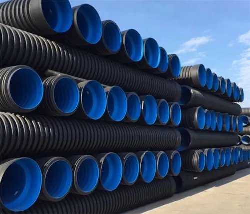 upvc双壁波纹管是什么管