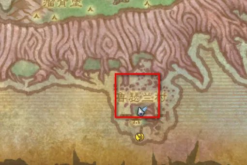 《魔兽世界》埃索达怎么去达纳苏斯