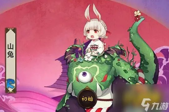 阴阳师山兔御魂怎么搭配2022 山兔御魂搭配推荐